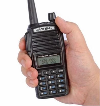 Baofeng UV-82L 5W  LCD Ekran,LED El Feneri Arama Kurtarma/Güvenlik/Haberleşme El Telsizi (FM RADYO) resmi