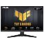 Asus 27" TUF Gaming VG279QE5A 146Hz 1ms Full HD Adaptive Sync IPS Gaming Monitör resmi