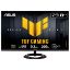 Asus 23.8" TUF Gaming VG249Q5R 200Hz 0.3ms Full HD Adaptive Sync Fast IPS Gaming Monitör resmi