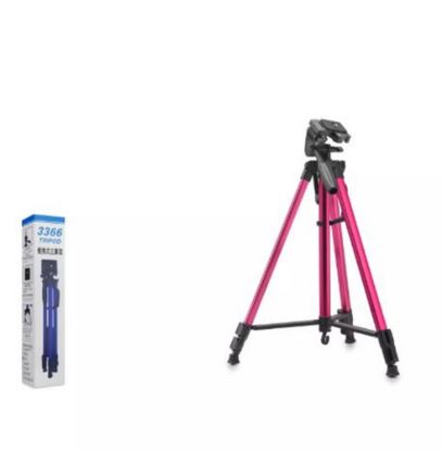 Hadron Hdx3366 Tripod Telefon Tutucu 140Cm 100Cm Siyah resmi