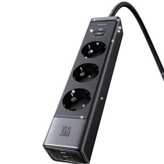 MCDODO CH-0620 6sı 1 arada GaN 30W HIZLI ŞARJ CİHAZI - Siyah resmi