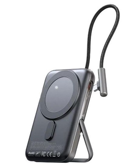 MCDODO MC-1811 10.000mAh 20W MANYETİK KABLOSUZ ŞARJ CİHAZI DAHİLİ TYPE-C KABLOSU Siyah resmi