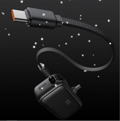 MCDODO MC-7760 5000mAh 22.5W Dahili Kablolu Powerbank resmi