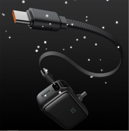 MCDODO MC-7760 5000mAh 22.5W Dahili Kablolu Powerbank resmi