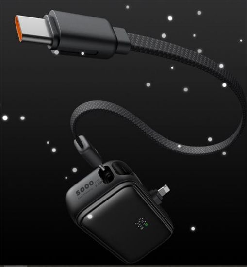 MCDODO MC-7800 5000mAh 22.5W Dahili Kablo ve Lightning Konnektörlü Mini Powerbank resmi