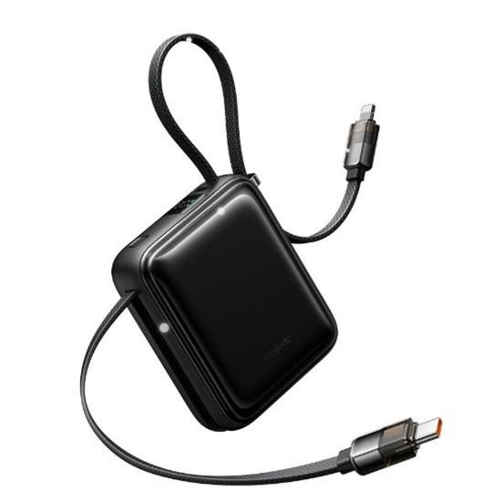 MCDODO MC-2550 10000mAh 22.5W Dahili Kablolu Mini Powerbank resmi