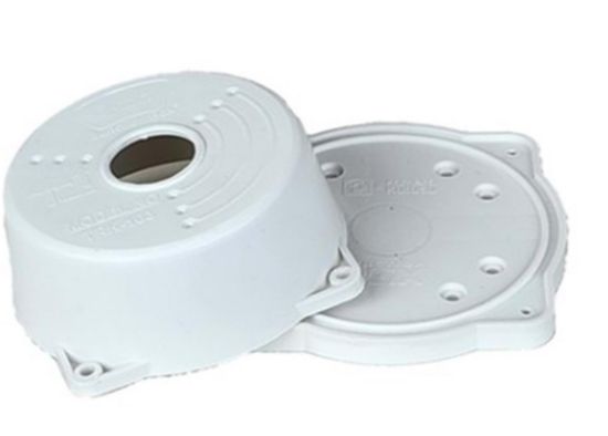 TRK TRK-103 Mini (Beyaz) 24 Paket Kamera Kutusu Montaj Ölçü: 70x70mm Buat resmi