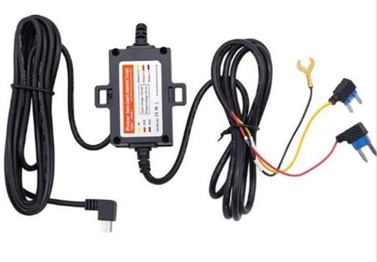 Hikvision AE-DF7351(MINI-K2)Güç Kablosu Araç İçi Kamerası Giriş Hattı 1,3 m, çıkış hattı 2,1 m kablo resmi