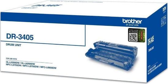 Brother DR-3405 HL-5000/5200/6200/6400 MFC-5700/5755/5900/6700/6900 50.000 Sayfa  Drum resmi
