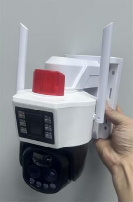 OKam O-Kam 6010 4G Solar Kamera 10X Optik Zoom resmi