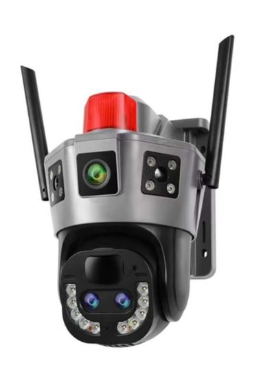 OKam O-Kam 4445 Wifi 10X Optik Zoom PTZ Kamera Gri resmi