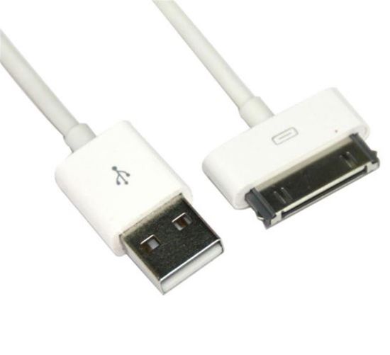 VCom CU271A iPhone Data Cable resmi