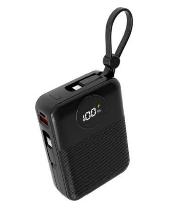 S-link MP120 20000mAh PD22.5W Type-C+Lightning Kablolu Siyah  Pil Şarj Cihazı Powerbank resmi