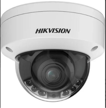 Hikvision DS-2CD3761G2-LIZSU 6MP Akıllı Hibrit Işık Motorize Varifocal Dome Kamera resmi