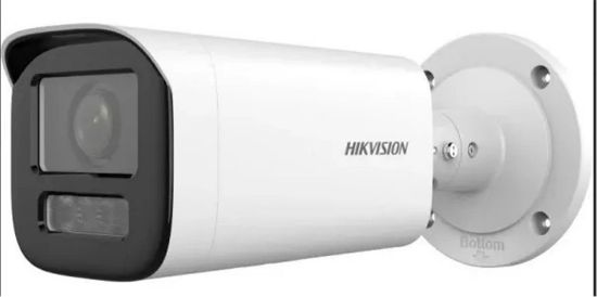 Hikvision DS-2CD3661G2-LIZSU 6MP Akıllı Hibrit Işık Motorize Varifocal Bullet Kamera resmi