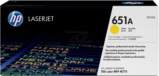 HP 651A Yellow Sarı 16.000 Sayfa Toner CE342A resmi