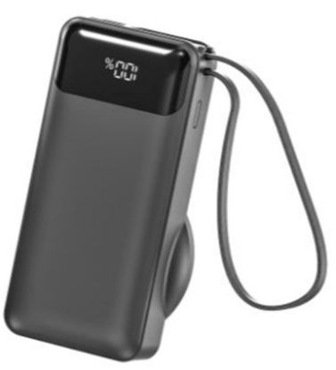 S-link G360 10000mAh PD35W+Magsafe 15W Type-C Kablolu Siyah LCD Taşınabilir  Powerbank resmi