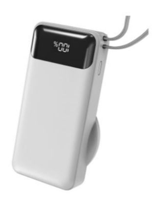 S-link G360 10000mAh PD35W+Magsafe 15W Type-C Kablolu Beyaz LCD Taşınabilir Powerbank resmi