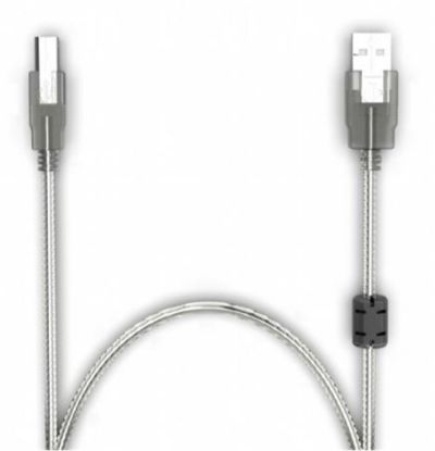 Inca IPR-02 3mt Usb Yazıcı Kablosu resmi