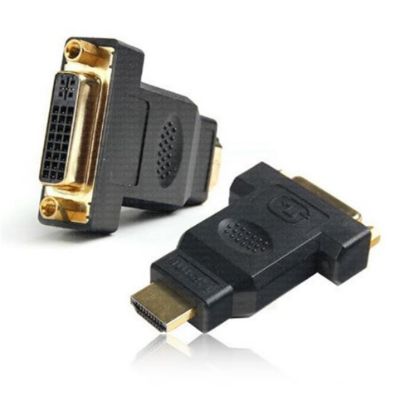Dark "DK-HD-AMHDMIXFDVI"DVI-D to HDMI Dönüştürücü (DVI-D dişi - HDMI erkek) resmi