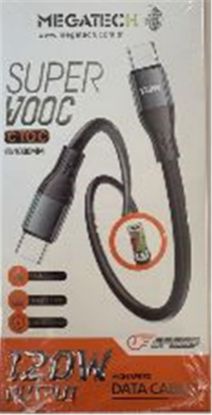 Megatech MT-120T Hasır 120W Type-C To Type-c Data Kablosu resmi