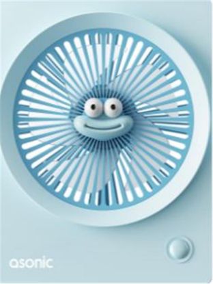 Asonic AFN23 Mavi 500mAh 3 Hız Kademeli Masaüstü Usb Fan resmi