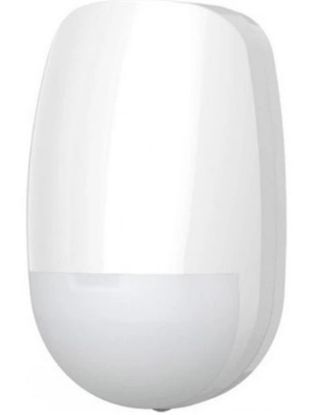 Hikvision DS-PDP18-EG2(B) Kablolu Pır Hareket Dedektörü resmi