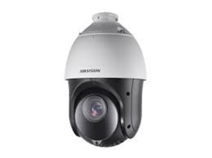Hikvision DS-2DE5232W-AE 2MP 32x 4.8MM-153MM Ir Ptz Speed Dome Ip Kamera  resmi